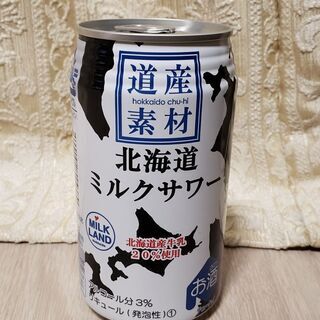 北海道ミルクサワー(道産素材)お酒