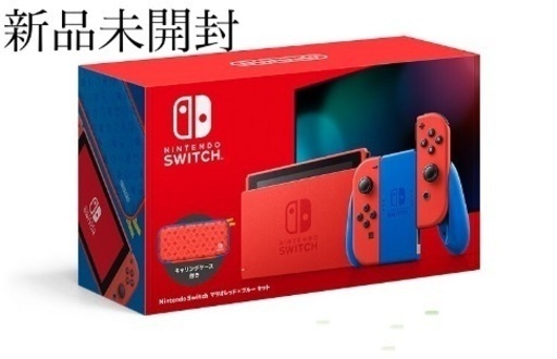 Nintendo Switch マリオレッド×ブルー セット