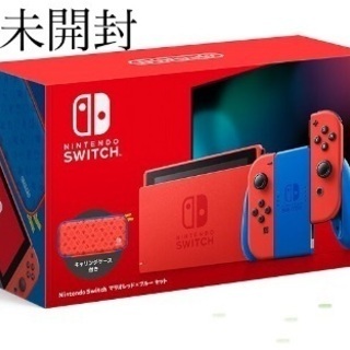 【ネット決済】Nintendo Switch マリオレッド×ブル...