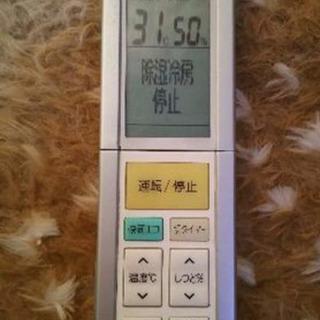 ダイキン うるるとさらら 動作確認済み クリーニング済み ダイキン うるるとさらら 動作確認済み クリーニング済み