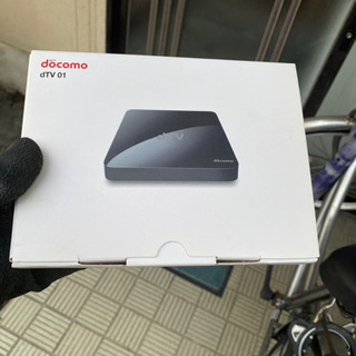 中古dtvターミナルが無料 格安で買える ジモティー