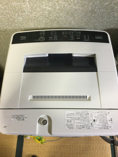アクア洗濯機5.0kg 2015年　【配送設置　無料】