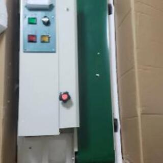 シーリングマシン 