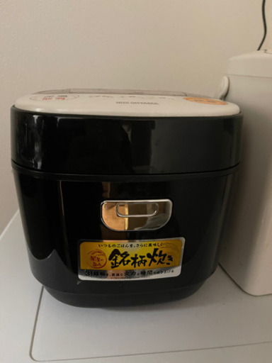 アイリス炊飯器3合