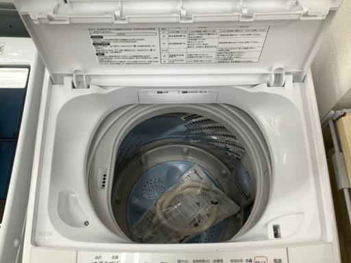 HISENSE 洗濯機売ります！