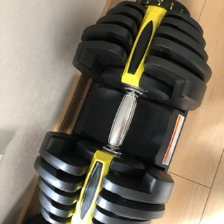 アジャスタブルダンベル40kg×2