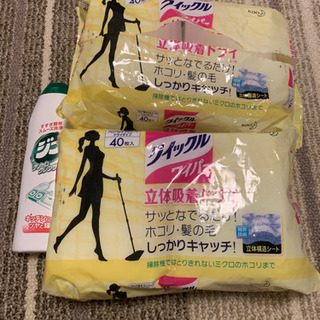 お話進んでいます！クイックルワイパー　シート　ジフ　お掃除セット