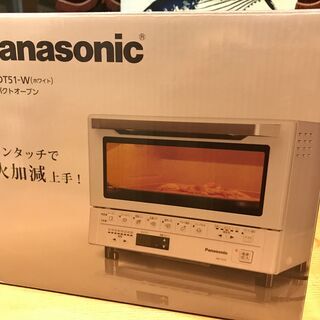 決まりました。パナソニック Panasonic NB-DT51-...