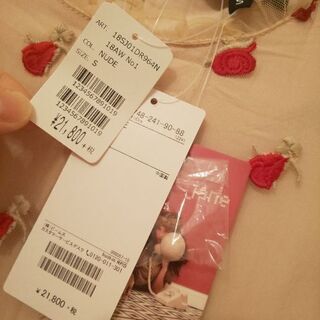 ｼｽﾀｰｼﾞｪｰﾝsisterjaneロングワンピース バラ柄