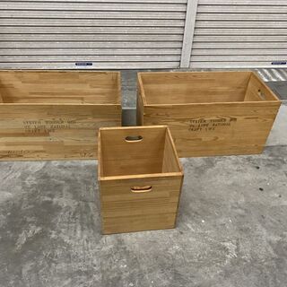 木製収納ケース　収納ボックス　木箱　3個セット　まとめて