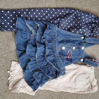 子供服女の子140 夏服 Liphips 南柏の子供用品の中古あげます 譲ります ジモティーで不用品の処分 子供服女の子140 夏服 Liphips 南柏の子供用品の中古あげます 譲ります ジモティーで不用品の処分