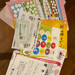 しちだ式プリントA しちだ　しちだ式プリントa 七田式プリントa 七田式プリントA