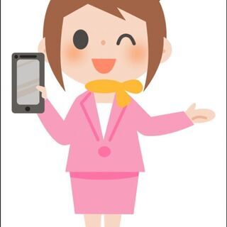 0円で取れるってホント？？暮らしや仕事にスマホを役立てたい女性は...