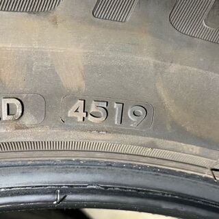 ブリジストン DUELER P265/60R18 109H バリ山4本中古 | skvp.co.uk