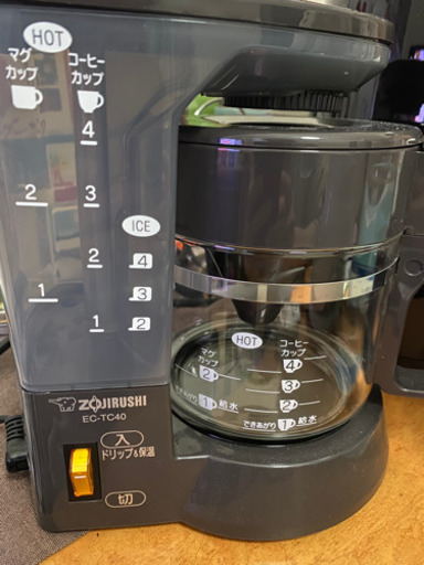 象印 コーヒーメーカー 珈琲通 ブラウン EC-TC40-TA