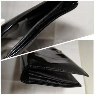 シャネル　長財布　中古