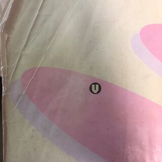 ベホマズン、真・天、天、神楽坂