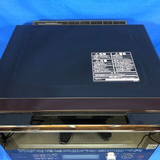 動作保証60日間あり】TOSHIBA 2019年 ER-JZ5000 石窯ドーム 加熱水蒸気 