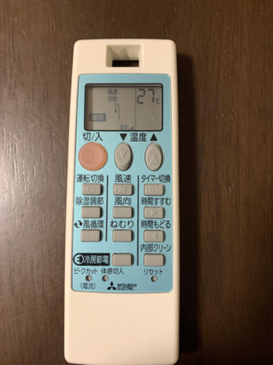 三菱 ルームエアコン 2018年 2.2kw 〜6畳 霧ヶ峰 標準モデル