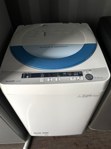 No.765 SHARP 5.5kg洗濯機　2014年製　近隣配送無料
