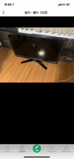 液晶テレビ REGZA 42Z1