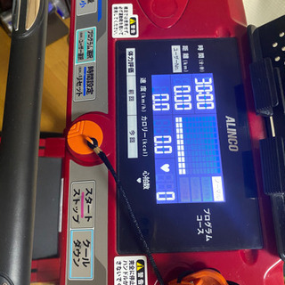 ALINCO AFR2316 ランニングマシン