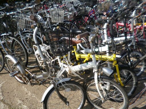 和光 市 自転車 撤去