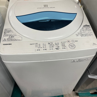 TOSHIBA AW-5G5 5kg 洗濯機　2017年