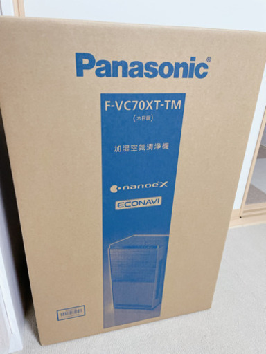 Panasonic空気清浄機