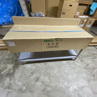 タニコー 水切り付二層シンク TX-2SL-150 シンク右 タニコー 水切り付二層シンク TX-2SL-150 シンク右