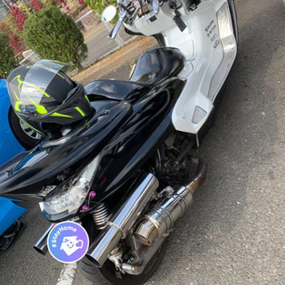 期間限定値下げ。グランドマジェスティ フルカスタム ロンホイ ローダウン 