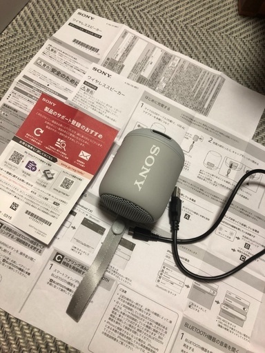 SONY ワイヤレススピーカー