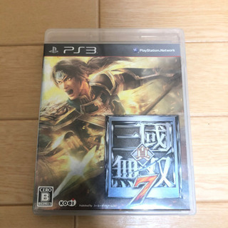 PS3ソフト　真三國無双7