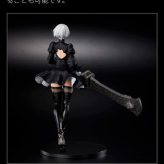 Nierニーア 10周年記念 一番くじ B賞 2b うに 栄町のフィギュアの中古あげます 譲ります ジモティーで不用品の処分