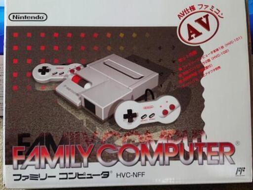 ＡＶ使用  ファミコン
