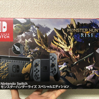 ニンテンドースイッチ モンスターハンターライズ スペシャルエディ...