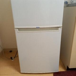 【ネット決済】Haierノンフロン冷凍冷蔵庫