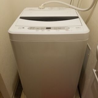 洗濯機（HERB Relax YWM T60A1）
