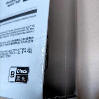 【保証書付き】SONY  WH-1000XM3　ノイズキャンセリングヘッドフォン　