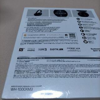 【保証書付き】SONY  WH-1000XM3　ノイズキャンセリングヘッドフォン　