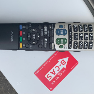 🚛配送込み🔰当日配送‼️ シャープ アクオス 32V型 液晶テレビ🎖 リモコン付・B-CASカード🎖32インチ✨　