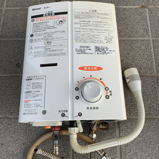 リンナイ　LPGガス瞬間湯沸かし器　中古