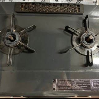 洗濯機 ガスコンロ 照明器具2個 リモコン付き 【公式通販】