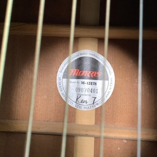 モーリス morris M-12 II TS アコースティックギター 中古 - 弦楽器 