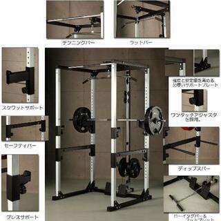 【と】IROTEC（アイロテック）マスキュラーセットR140 アイロテック マスキュラーセット 140R 楽天市場】【10/18-10/20は