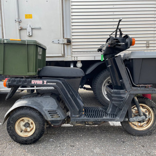 ジャイロ X  バイク 石川県  レストア  トライク ホンダ