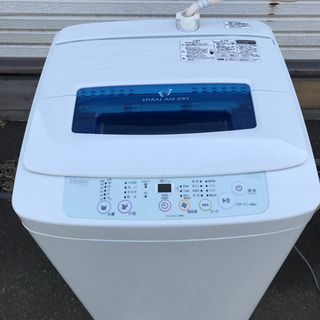 ⤵️お値下げしました⤵️ 2014年式　ハイアール　洗濯機　4.2kg