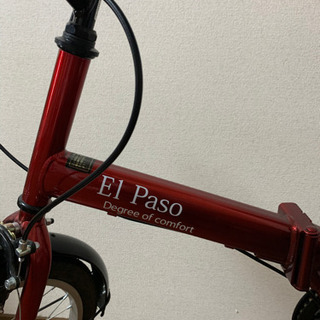 譲渡人決まりました)折りたたみ自転車 赤