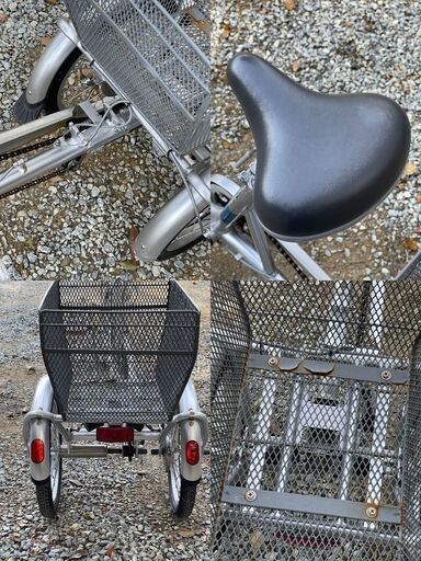 WISTERIA 大人用3輪自転車 電動アシスト自転車 3輪 ノーパンクタイヤ 