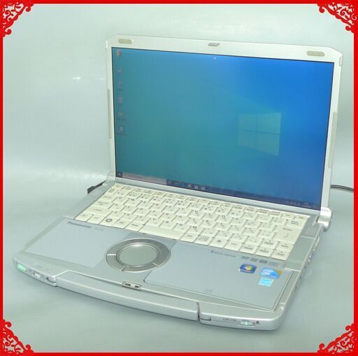 【送料無料】HDD320GB ノートパソコン 中古動作良品 14.1型 Panasonic CF-F10AWHDS Core i5 4GB 無線 DVDRW Windows10 LibreOffice